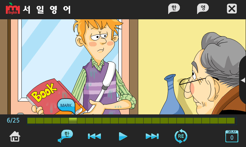 Run android online APK Summit 1권 서일영어 English from MyAndroid or emulate Summit 1권 서일영어 English using MyAndroid Run android online APK Summit 1권 서일영어 English from MyAndroid or emulate Summit 1권 서일영어 English using MyAndroid
