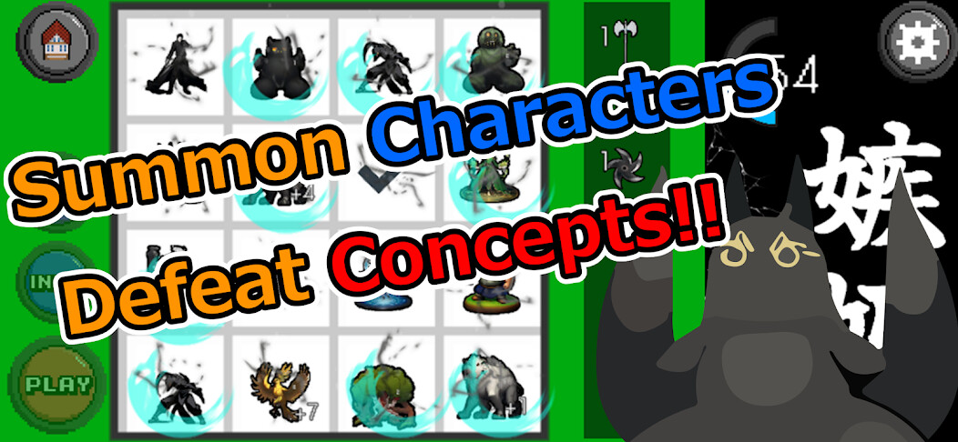 Run android online APK Summon Busters from MyAndroid or emulate Summon Busters using MyAndroid Run android online APK Summon Busters from MyAndroid or emulate Summon Busters using MyAndroid