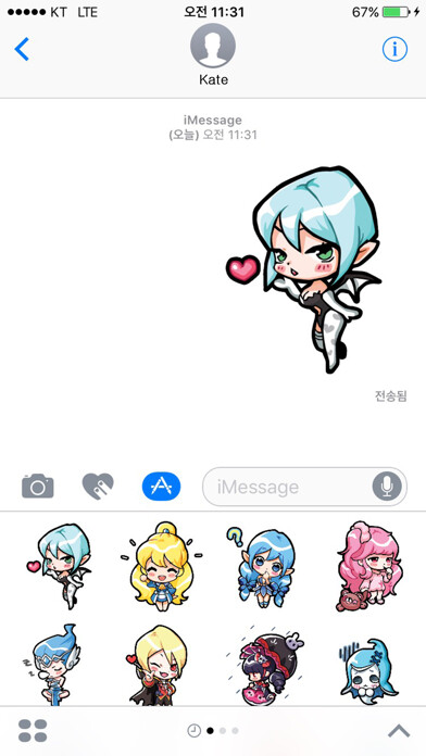 Emulate iPhone app Summoners War Stickers using MyAndroid Emulate iPhone app Summoners War Stickers using MyAndroid