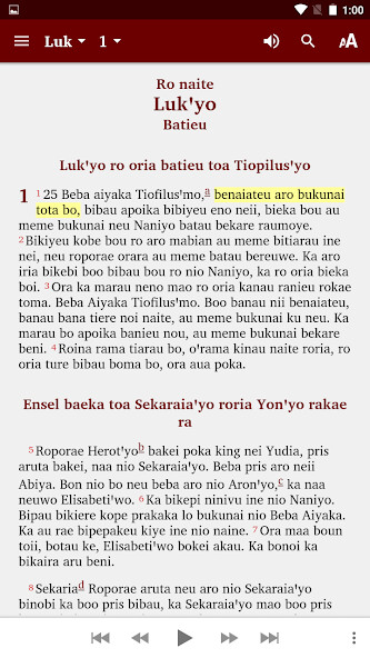 Run android online APK Sumo - Bible from MyAndroid or emulate Sumo - Bible using MyAndroid