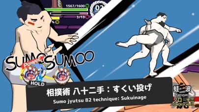 Emulate iPhone app SumoRoll Road to the Yokozuna using MyAndroid Emulate iPhone app SumoRoll Road to the Yokozuna using MyAndroid