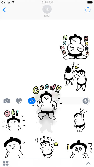 Emulate iPhone app Sumo Sticker using MyAndroid Emulate iPhone app Sumo Sticker using MyAndroid