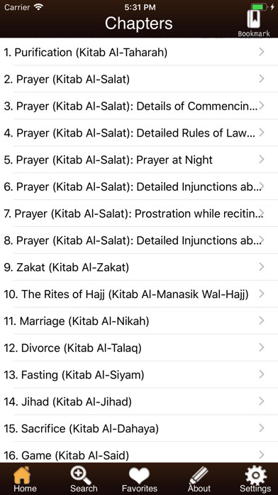 Emulate iPhone app Sunan Abu Dawud using MyAndroid Emulate iPhone app Sunan Abu Dawud using MyAndroid