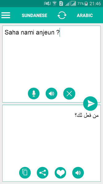 Run android online APK Sundanese Arabic Translator from MyAndroid or emulate Sundanese Arabic Translator using MyAndroid