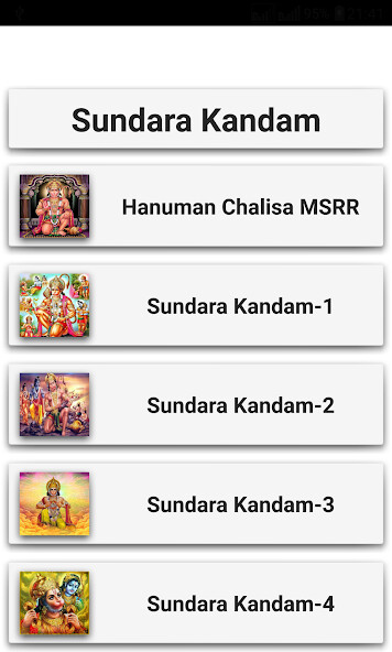 Run android online APK Sundarakanda from MyAndroid or emulate Sundarakanda using MyAndroid