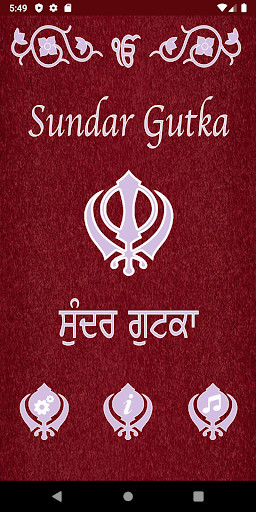 Run android online APK Sundar Gutka Nitnem Sikh Prayers from MyAndroid or emulate Sundar Gutka Nitnem Sikh Prayers using MyAndroid Run android online APK Sundar Gutka Nitnem Sikh Prayers from MyAndroid or emulate Sundar Gutka Nitnem Sikh Prayers using MyAndroid