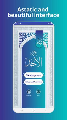 Run android online APK Sunday prayer from MyAndroid or emulate Sunday prayer using MyAndroid