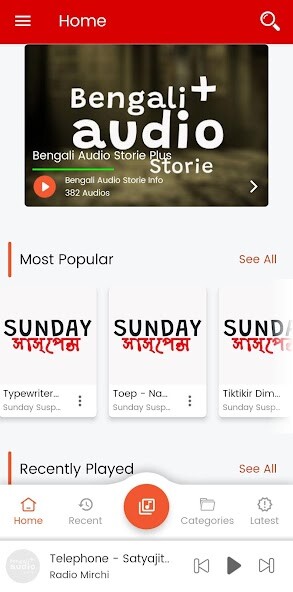 Run android online APK Sunday Suspense Plus from MyAndroid or emulate Sunday Suspense Plus using MyAndroid