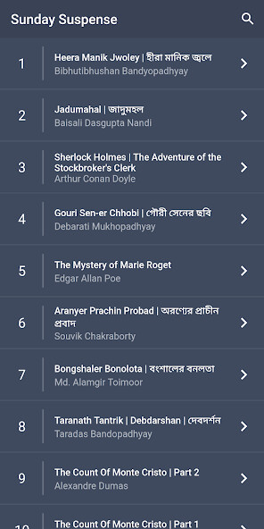 Run android online APK Sunday Suspense Stories from MyAndroid or emulate Sunday Suspense Stories using MyAndroid