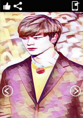 Emulate Android APK Sung Jae Btob Wallpaper Emulate Android APK Sung Jae Btob Wallpaper