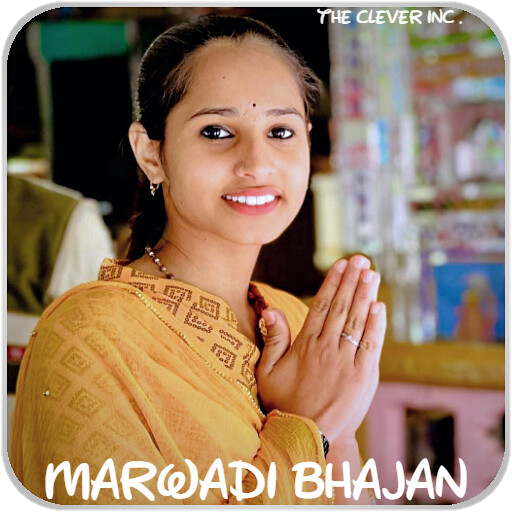 Run android online APK Sunita Swami Ke Marwadi Bhajan from MyAndroid or emulate Sunita Swami Ke Marwadi Bhajan using MyAndroid Run android online APK Sunita Swami Ke Marwadi Bhajan from MyAndroid or emulate Sunita Swami Ke Marwadi Bhajan using MyAndroid