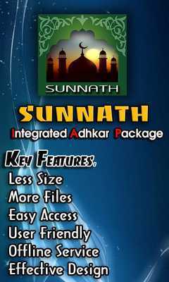 Emulate Android APK Sunnath Adkar Kithab Emulate Android APK Sunnath Adkar Kithab