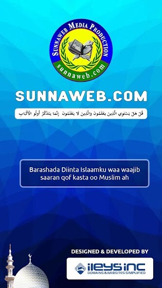 Run android online APK Sunnaweb from MyAndroid or emulate Sunnaweb using MyAndroid