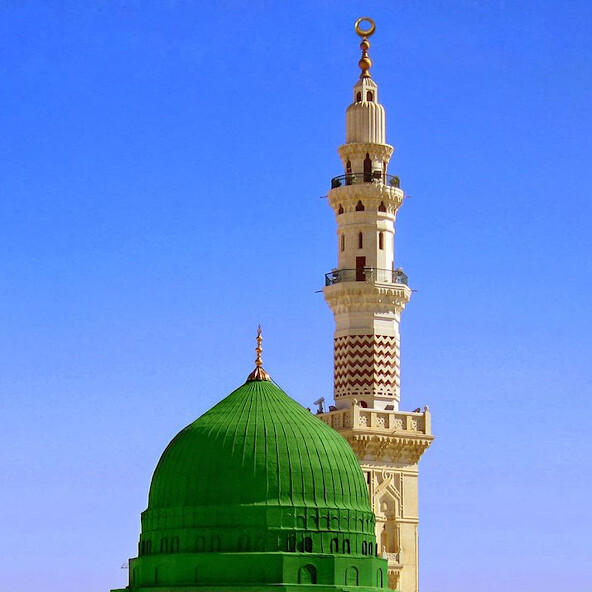 Run android online APK Sunni Islami from MyAndroid or emulate Sunni Islami using MyAndroid Run android online APK Sunni Islami from MyAndroid or emulate Sunni Islami using MyAndroid