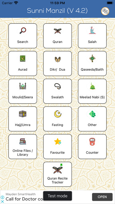 Emulate iPhone app Sunni Manzil-Adkar (Dikr) using MyAndroid Emulate iPhone app Sunni Manzil-Adkar (Dikr) using MyAndroid