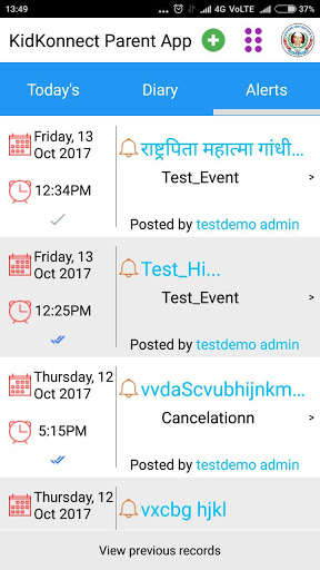 Run android online APK Sunrise Public School Gujrati Medium from MyAndroid or emulate Sunrise Public School Gujrati Medium using MyAndroid