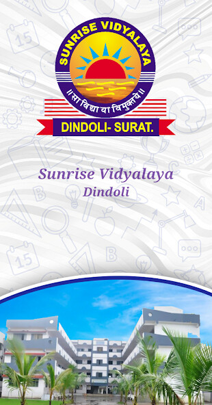 Run android online APK Sunrise Vidyalaya - Dindoli from MyAndroid or emulate Sunrise Vidyalaya - Dindoli using MyAndroid Run android online APK Sunrise Vidyalaya - Dindoli from MyAndroid or emulate Sunrise Vidyalaya - Dindoli using MyAndroid