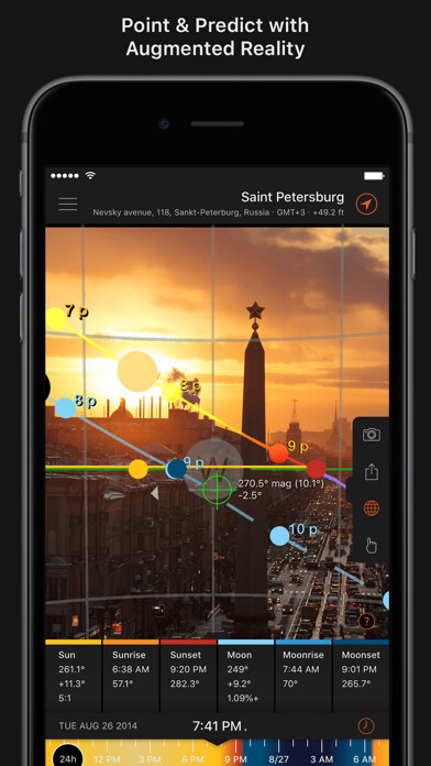Emulate iPhone app Sun Surveyor (Sun & Moon) using MyAndroid Emulate iPhone app Sun Surveyor (Sun & Moon) using MyAndroid