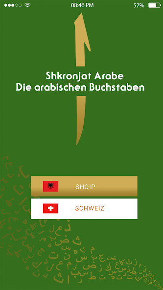 Run android online APK Supara from MyAndroid or emulate Supara using MyAndroid