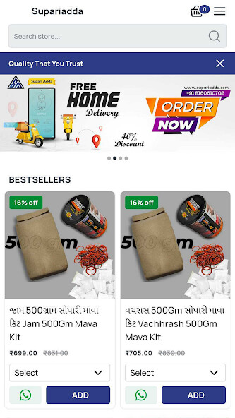 Run android online APK Supariadda from MyAndroid or emulate Supariadda using MyAndroid Run android online APK Supariadda from MyAndroid or emulate Supariadda using MyAndroid