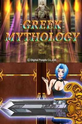 Emulate Android APK SUPER 25LINES GREEK MYTHOLOGY Emulate Android APK SUPER 25LINES GREEK MYTHOLOGY