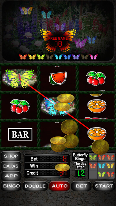 Emulate iPhone app SUPER 8LINES BUTTERFLY using MyAndroid
