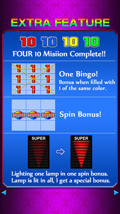 Emulate iPhone app SUPER 8LINES NUMBERS MULTI using MyAndroid Emulate iPhone app SUPER 8LINES NUMBERS MULTI using MyAndroid