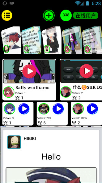 Run android online APK Super Chat Otaku from MyAndroid or emulate Super Chat Otaku using MyAndroid Run android online APK Super Chat Otaku from MyAndroid or emulate Super Chat Otaku using MyAndroid