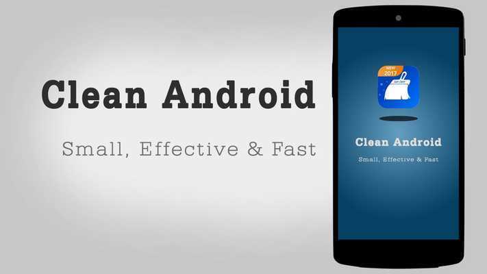 Emulate Android APK Super Cleaner Booster Emulate Android APK Super Cleaner Booster