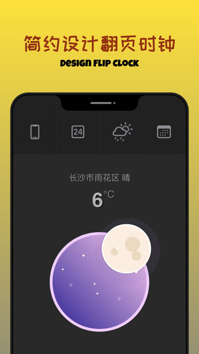 Run android online APK Super Clock Weather from MyAndroid or emulate Super Clock Weather using MyAndroid Run android online APK Super Clock Weather from MyAndroid or emulate Super Clock Weather using MyAndroid