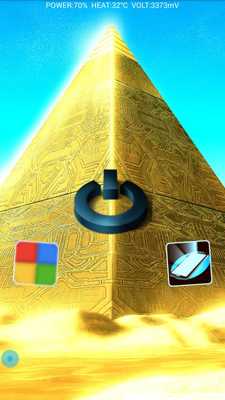 Emulate Android APK Super-Fast Bright FlashLight Emulate Android APK Super-Fast Bright FlashLight