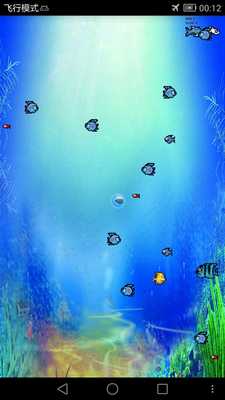 Emulate Android APK Super Fish Emulate Android APK Super Fish