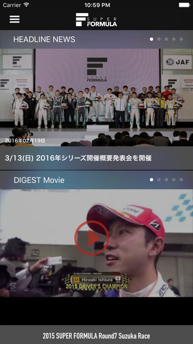 Run android online APK SUPER FORMULA Official APP from MyAndroid or emulate SUPER FORMULA Official APP using MyAndroid Run android online APK SUPER FORMULA Official APP from MyAndroid or emulate SUPER FORMULA Official APP using MyAndroid