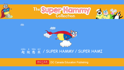 Emulate iPhone app Super Hammy - Learns Languages using MyAndroid Emulate iPhone app Super Hammy - Learns Languages using MyAndroid