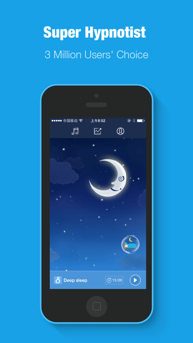 Emulate iPhone app Super Hypnotist using MyAndroid Emulate iPhone app Super Hypnotist using MyAndroid