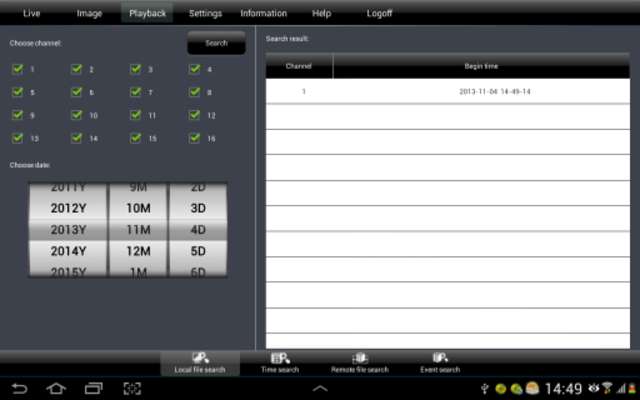Emulate iPhone app SuperLiveHD using MyAndroid