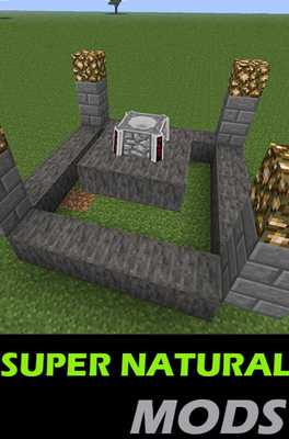 Emulate Android APK Super Natural MOD ForMCPocketE