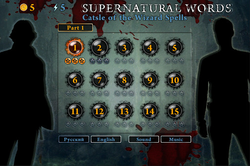 Run android online APK Supernatural Words from MyAndroid or emulate Supernatural Words using MyAndroid