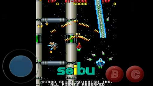 Emulate Android APK Super Raiden Emulate Android APK Super Raiden