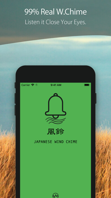Emulate iPhone app Super Real Wind Chime using MyAndroid Emulate iPhone app Super Real Wind Chime using MyAndroid