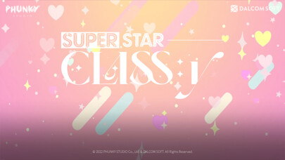 Emulate iPhone app SuperStar CLASS:y using MyAndroid Emulate iPhone app SuperStar CLASS:y using MyAndroid