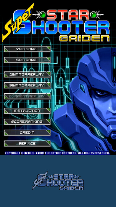 Emulate iPhone app Super Star Shooter GAIDEN using MyAndroid Emulate iPhone app Super Star Shooter GAIDEN using MyAndroid