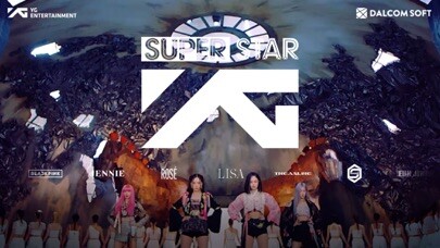 Emulate iPhone app SuperStar YG using MyAndroid Emulate iPhone app SuperStar YG using MyAndroid