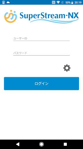 Run android online APK SuperStream-NX 2.2.0 from MyAndroid or emulate SuperStream-NX 2.2.0 using MyAndroid Run android online APK SuperStream-NX 2.2.0 from MyAndroid or emulate SuperStream-NX 2.2.0 using MyAndroid