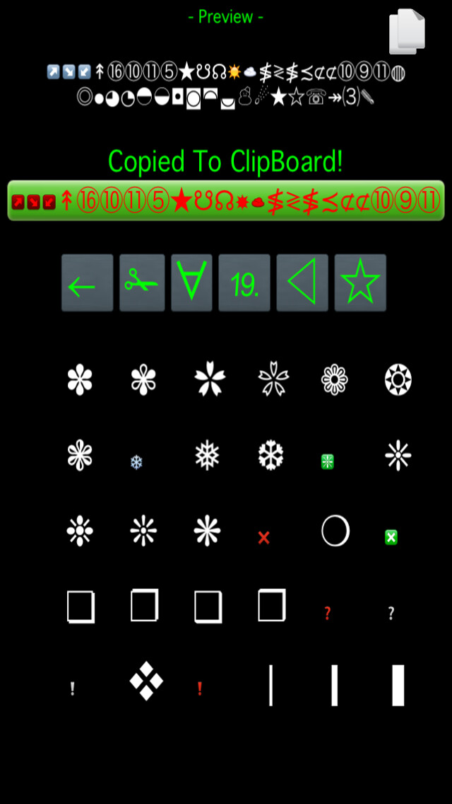 Emulate iPhone app Super Symbols&Fonts Keyboard with Cool Characters + Icons ToolBox using MyAndroid Emulate iPhone app Super Symbols&Fonts Keyboard with Cool Characters + Icons ToolBox using MyAndroid