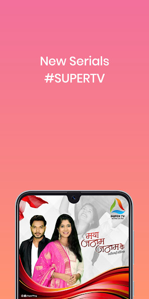 Run android online APK Super TV CG from MyAndroid or emulate Super TV CG using MyAndroid Run android online APK Super TV CG from MyAndroid or emulate Super TV CG using MyAndroid