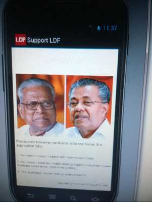Emulate Android APK Support LDF 2016 Emulate Android APK Support LDF 2016