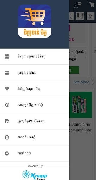 Run android online APK Support: TinghToanchet from MyAndroid or emulate Support: TinghToanchet using MyAndroid Run android online APK Support: TinghToanchet from MyAndroid or emulate Support: TinghToanchet using MyAndroid