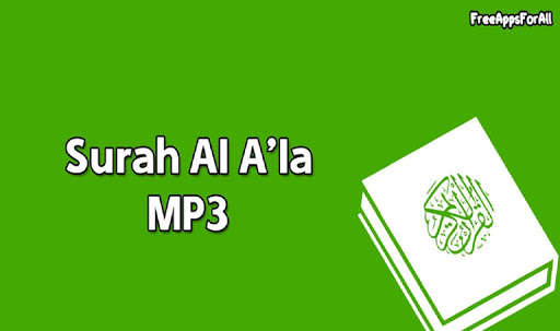 Emulate Android APK Surah Al - Ala Mp3 Emulate Android APK Surah Al - Ala Mp3