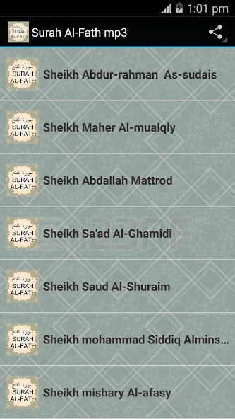 Emulate Android APK Surah Al-Fath mp3 Emulate Android APK Surah Al-Fath mp3